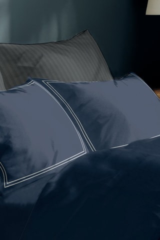 2 fundas de almohada de satén de algodón 80 hilos/cm² Annecy - Azul oscuro - 63 x 63 cm