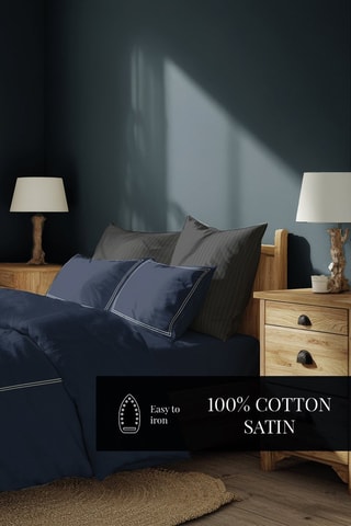 2 fundas de almohada de satén de algodón 80 hilos/cm² Annecy - Azul oscuro - 63 x 63 cm