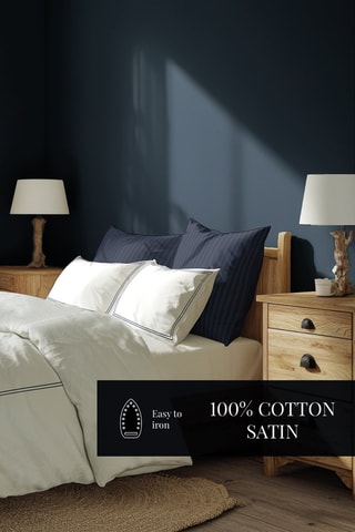 2 taies d'oreiller en satin de coton 80 fils/cm² Annecy - Blanc - 50 x 70 cm