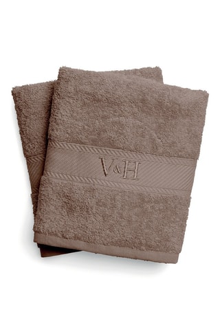 2 draps de bain Nuage - Brun - 70 x 140 cm