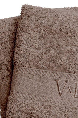 2 draps de bain Nuage - Brun - 70 x 140 cm