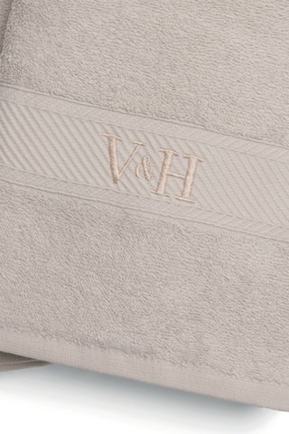 2 draps de douche Nuage - Sable - 70 x 140 cm