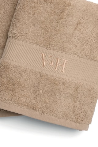 2 toallas de ducha Nuage - Topo - 70 x 140 cm