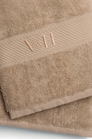 Toalla de mano y toalla de baño Nuage - Topo - 50 x 100 cm y 70 x 140 cm