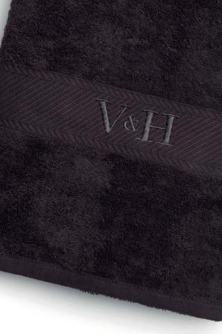 Toalla de baño Nuage - Gris oscuro - 100 x 150 cm