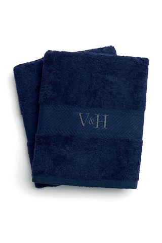 Toalla de baño Nuage - Azul oscuro -  70 x 140 cm