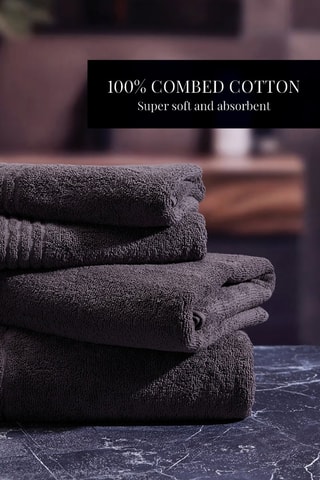 Alfombra de baño - Gris oscuro - 50 x 70 cm