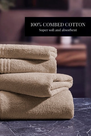 Tapis de bain - Taupe - 50 x 70 cm