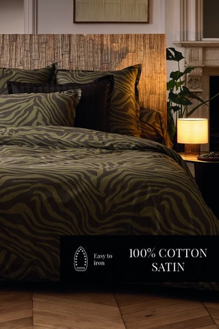 Federa in raso di cotone 80 fili/cm² - Kaki - 30 x 50 cm