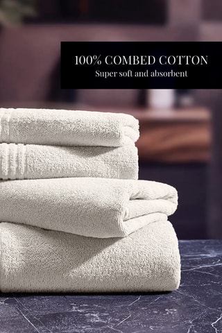 12 serviettes de bain - Blanc cassé