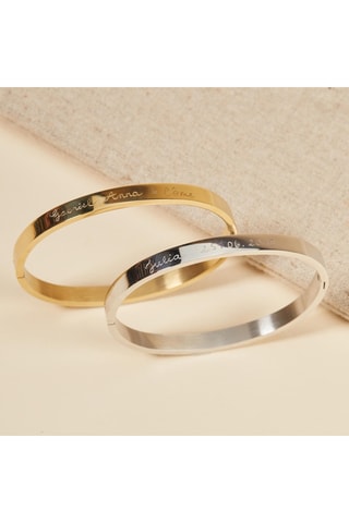 Jonc personnalisable - Doré ou argenté