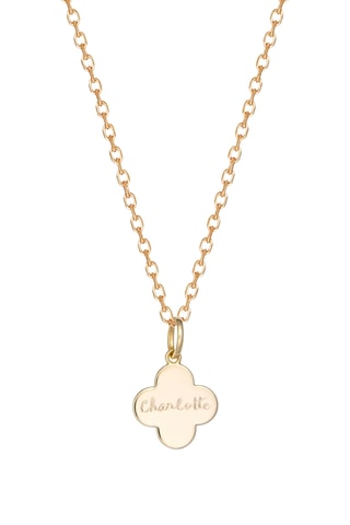 Collier personnalisable Croix Romane - Argent ou doré à l'or