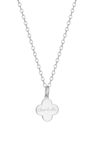 Collier personnalisable Croix Romane - Argent ou doré à l'or