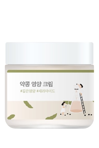 Crème nourissante Soybean - 80 ml