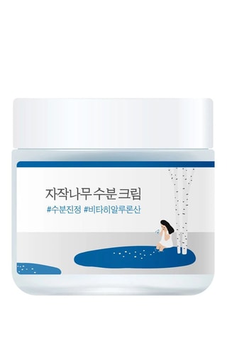 Crème hydratante Birch Juice - Tout type de peau - 80 ml