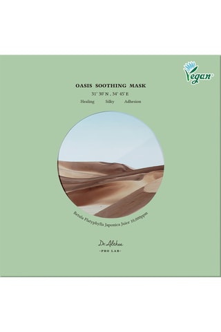 5 masques apaisants oasis Dr.Althea - Peaux sensibles