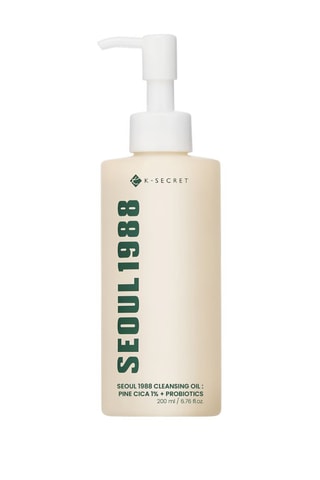 Huile démaquillante pine cica 1% - 200 ml