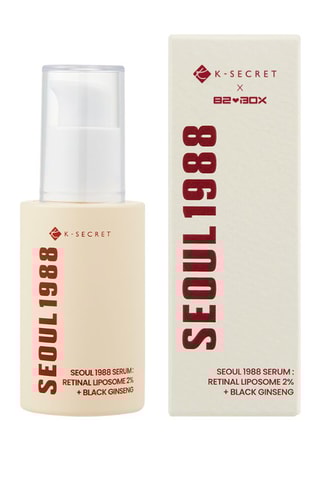 Sérum retinal liposome 2% et black ginseng - 30 ml