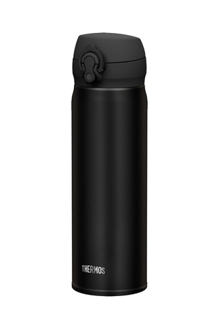 Cantil isotérmico em aço inoxidável Thermos Ultralight - 50 cl