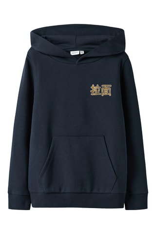 Sweat com capuz - Azul-marinho - Name It