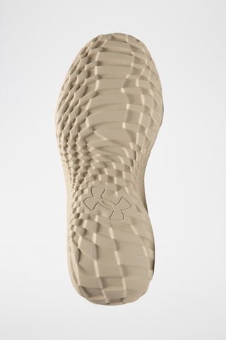 Chaussures de sport - Marron