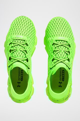 Chaussures de sport - Vert fluo