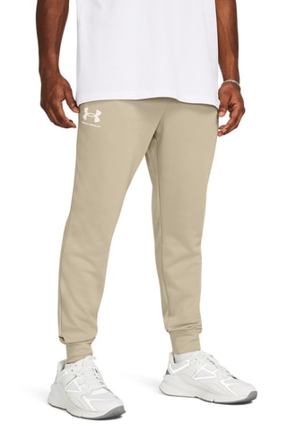 Pantalon - Marron clair