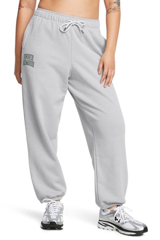 Pantalon Icon HWT Terry - Gris chiné