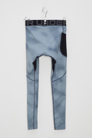 Legging de sport DSG - Gris clair