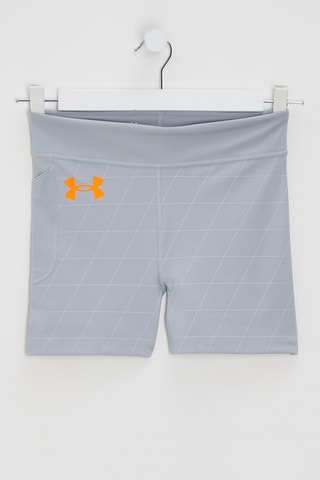 Short de marathon UA PR - Gris