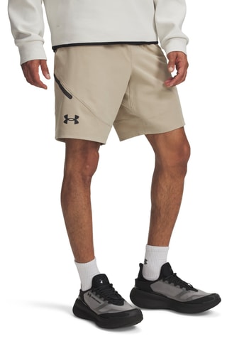 Short Unstoppable - Beige