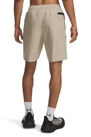 Short Unstoppable - Beige