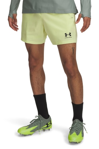 Short de football Challenger Pro - Jaune