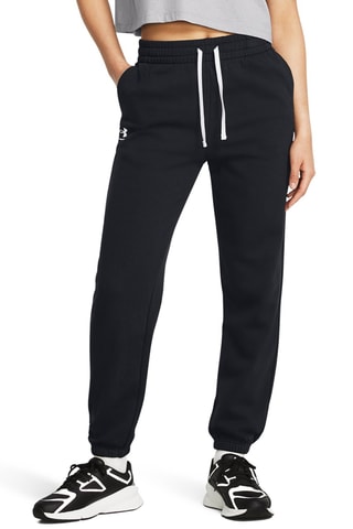 Pantalon Rival Terry - Noir et blanc