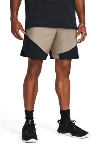 Short d’entraînement Vanish Elite - Marron et noir