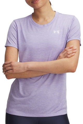 T-shirt ample d'entraînement Tech - Violet