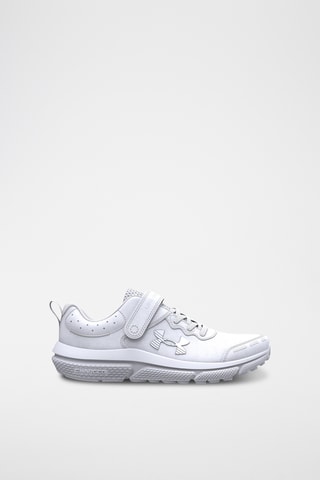 Baskets Assert - Blanc