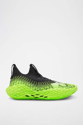 Chaussures de basketball Futr X - Vert citron