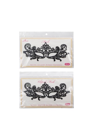 2 máscaras de noite - Preto