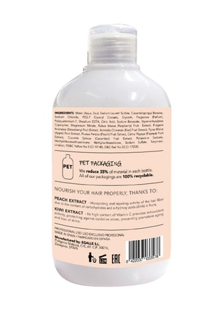 Shampoo riparazione profonda - Capelli rovinati - 450 ml