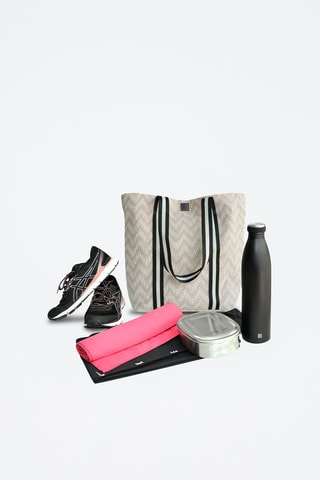 Cabas Daily - Beige et noir