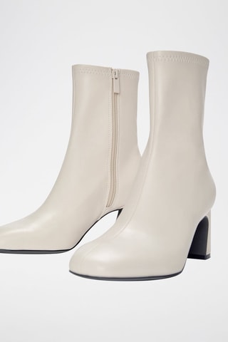 Enkellaarzen - Beige