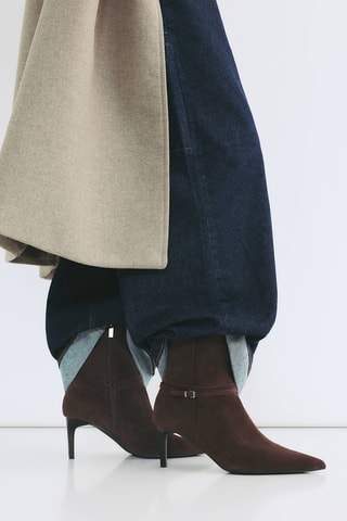 Bottines en nubuck - Marron