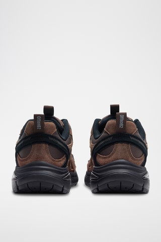 Nubuck Sneakers - Bruin