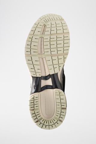 Leren Sneakers - Ecru en Grijs