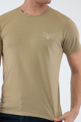T-shirt - Beige