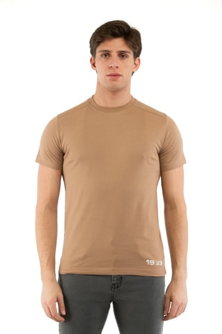 T-shirt - Beige