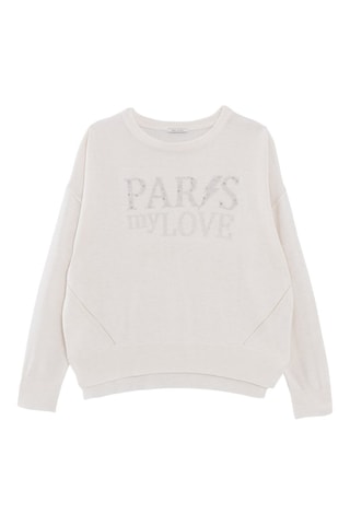 Camisola - Cru - IKKS