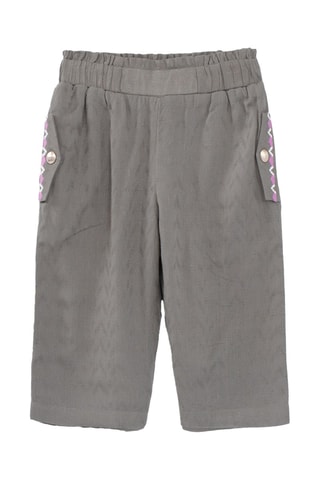 Pantalon - Kaki - IKKS