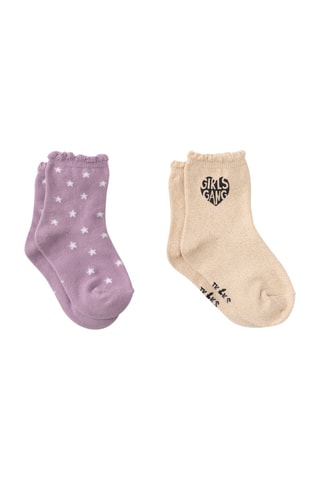 2 paires de chaussettes - Beige - IKKS